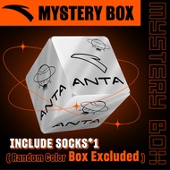 ANTA Basketball Men Socks 892331321-4 Official Store