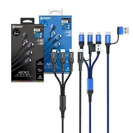 XPower (藍色)ACX3 2出3高速充電編織線