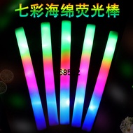 [Hot Sale] Concert Glow Stick Make Electronic led Colorful Glowing Sponge Stick Foam Glow Stick Silv
