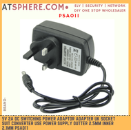 5V 2A DC Switching Power Adaptor Adapter UK Plug Cable Suit Converter use Outer 2.5mm Inner 2.1mm PS