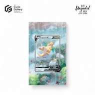 Pokemon TCG Extended Art Frame - Evolving Skies Dragonite V Alt Art (Sleepy Dragonite)