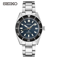 Seiko Prospex 55th Anniversary Divers Mens Business Watch Athleisure Date Ribbon Watch SPB149J1 Come