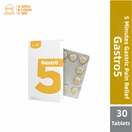 SLS Gastro5 5 Minutes Gastric Pain Relief 神农氏 胃多宝 5分钟 胃风 胃酸 胃痛 (1 Box x 30 Tablets)