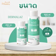 Pawdy Dog Shampoo แชมพูอาบน้ำสุนัข สูตรลดเชื้อราและยีสต์ ปราศจากน้ำหอม กลิ่นธรรมชาติ (ขนาด 50ml หรือ