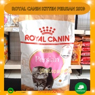 ROYAL CANIN PERSIAN KITTEN 2KG | RC DRY FOOD KITTEN 2KG