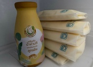 Milk Plus & More น้ำหัวปลี คละ2รส 48ขวด (ขิง+มะขาม) เพิ่มน้ำนม บำรุงครรภ์