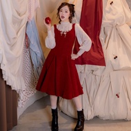 #JBS2180 Pecan Pie Set* Joobs studio