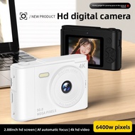 4k Digital Camera Retro CCD Portable Camera 64 Million Pixels Auto Focus Entry-level Camera Dual Cam