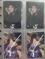 出aespa卡 全包價 星光卡 karina giselle ningning