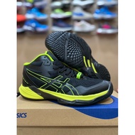 Asics Sky Elite FF2 BLACK GREEN Volleyball Shoes For Men