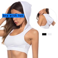 woman yoga bra hooded sports shockproof bra running quick drying bra swimming bra