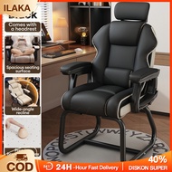 ILAKA Computer Game Chair Office Study Chair Comfortable Computer Game Chair Office Study Chair