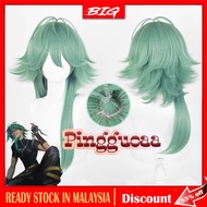 LOL HEARTSTEEL Ezreal Cosplay Wig 60cm Long Mixed Color Wigs Heat Resistant Synthetic Hair Halloween