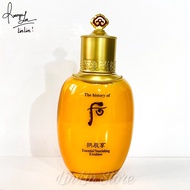 Sữa dưỡng ẩm cân bằng dầu và nước Whoo Essential Nourishing Emulsion 110ml