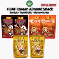[HBAF] Korean Almond Snack - 3 Flavors, Ttoekbokki Almond , Buldak Spicy Chicken  Almond, Honey Butt