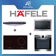 HAFELE 536.88.133 HOOD + HAFELE 536.66.836 HYBRID HOB + HAFELE 536.07.490 60L OVEN + HAFELE 535.34.0