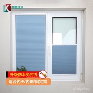 No-Drill Venetian Blinds Inward Opening Window Blinds Kitchen Bathroom Waterproof Honeycomb Blinds B
