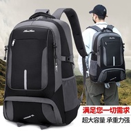 85L Super Large Capacity Waterproof Backpack Men Travel Bag Women Outdoor Mountaineering Outing Lugg