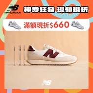 [New Balance] NB Retro Shoes _ Unisex _ White Wine Red _ MS237SB-D Last 237