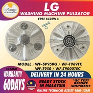 WF-SP950G WF-T969TC WF-T950 WF-T9000TEC LG WASHING MACHINE PULSATOR / LG KIPAS MESIN BASUH