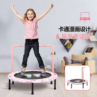 round Trampoline Children's Armrest Foldable Elastic String Jumping Bed Indoor Children Bouncing Bed Fitness Can Be Cust