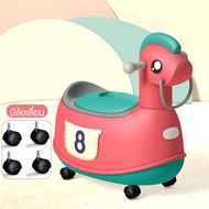 Jumper Kids กระโถน กระโถนนั่งเด็ก กระโถนยีราฟ ลายใหม่ กระโถนขับถ่าย มีล้อเลื่อน 4 ล้อ สำหรับเด็กนั่ง