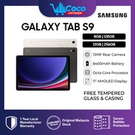 Samsung Galaxy Tab S9 / Tab S9+ / Tab S9 Ultra Warranty By Samsung Malaysia