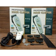 HTC shaver hot selling limited stock