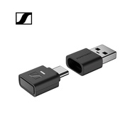 Sennheiser BTD 700 High-Quality Bluetooth Transmitter