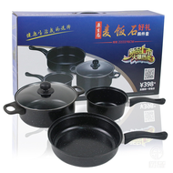 Xclusivehome 3 In 1 Kitchenware Cookware Set Non Stick Cooking Ware Set Induction Pots And Pans Japa