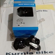 RD 8 speed short Shimano altus M 310 rd Minion folding bike