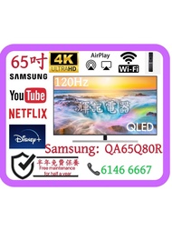 65吋 4K 🔥QLED⚠️120Hz Samsung QA65Q80R Smart TV WiFi 智能電視