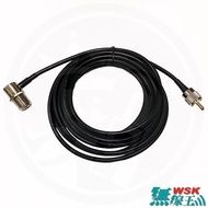 Kaohsiung [Wireless King] RG58AU 3D 5m Car Signal Cable Radio Suv