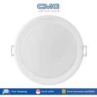 Philips Marcasite LED Downlight 12w 59522/14w 59523 /16w 59531 Round DL/WW/CW