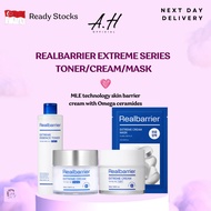 Realbarrier Extreme Series - Toner/Cream/Mask