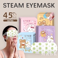 MKBK Eye Mask Steam Steam Eye Steam Eye Mask Eye Hot Pack Steam Mask 睡眠眼罩 蒸汽眼罩 蒸汽热敷眼罩 Hot Compressio