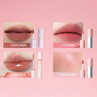 INTO YOU | ลิปมัดสีแมทแบบกำมะหยี่