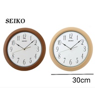 100 SEIKO Quiet Sweep Wall Clock QXA713