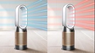 Dyson Purifier Hot+Cool Formaldehyde 三合一甲醛暖風空氣清新機 HP09 送貨上門 有保養 原裝行貨 可安裝
