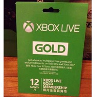 12 個月金會員卡 代碼 xbox 360/ONE live 12 month Gold membership