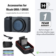 HyperG Accessories Set For Ricoh GRIII GRIIIX GR3 GR3X