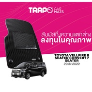 Trapo Toyota Vellfire 8 Seater Car Floor Mat Convert 7 (2016-Present)