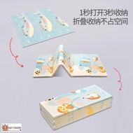 BABY PLAYMAT Double Sided 200 x 180cm x 2cm