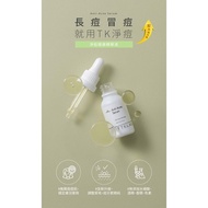 TKLAB 淨痘健康精華液Anti-Acne Serum 30ml