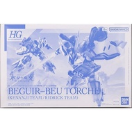 Premium BANDAI HG 1/144 Beguir-Beu Torche (Kenanji Team/Ridrick Team)