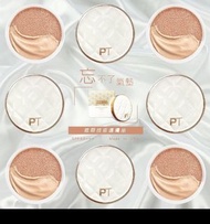 ❤️Protop 全新忘不了EE Cream氣墊，加强美白功效‼️‼️
