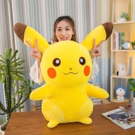 ปิกาจู Plushie ตุ๊กตาหนานุ่มเด็กเด็กผู้หญิงขนาดใหญ่นอนกอดหมอนน่ารักตุ๊กตาหนูแฮมสเตอร์ของขวัญสำหรับแฟ