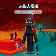 Chinese Building Blocks Minecraft Series 21279 Ending Man Tower Boys Girls Assembled Toys