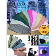 【24H Ship】 KF94 KOREAN MASK Headloop KF94 Mask 4ply Earloop Hijab KF94 Face Mask 3D Mask