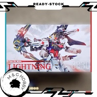 【 Ready Stock 】 Daban 8830 MG 1/100 Strike Gundam With Lighting Backpack MB Ver.<大班8830新品MB样式强袭带闪电背包